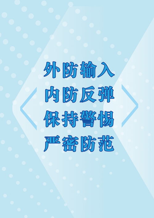 互联网广告服务 点亮公益之路，连接社会温暖