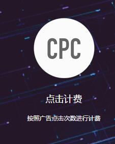 辛集鲁班推广与抖音广告费用解析 互联网广告服务全攻略