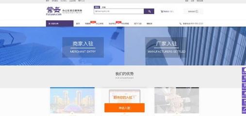 2018紫云网全国巡回印刷产业交流会（广州站） 探索印刷与互联网广告服务的融合新路径